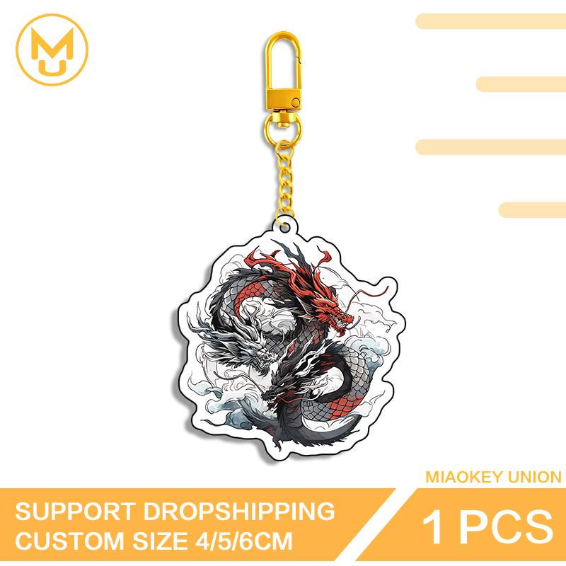 Union Lighting & Decor Montreal Quebec - Two-headed Dragon Key Chains Kawaii Mobile