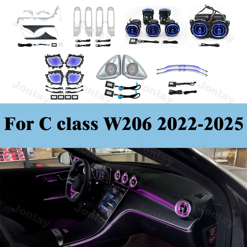 Lighting Decor Inc - For C Class W206 2022-2025 Ambient