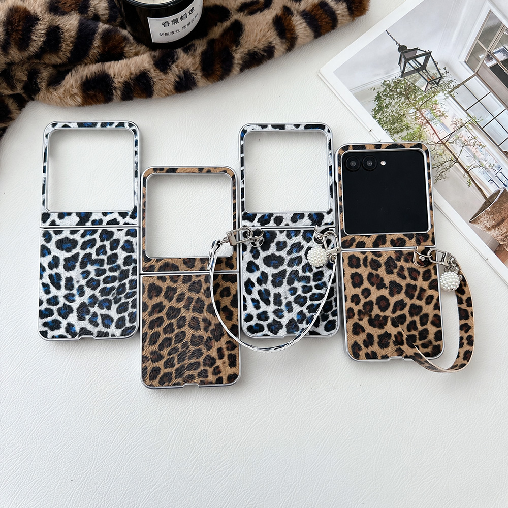 Leopard Print Folding Flip Pho - Vintage Lighting Decor review and price