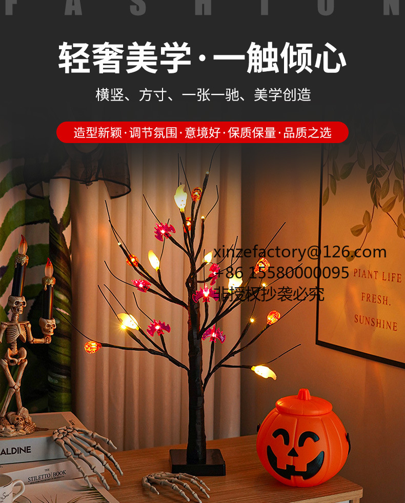 Factory Direct 2026 Top RatedC - Elements Lighting Decor review and price