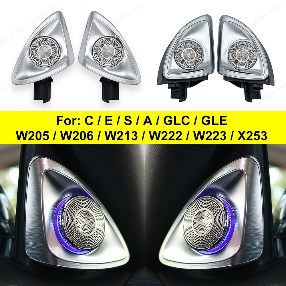 64 Colors 4D rotating Tweeter  - Lighting Decor Inc review and price