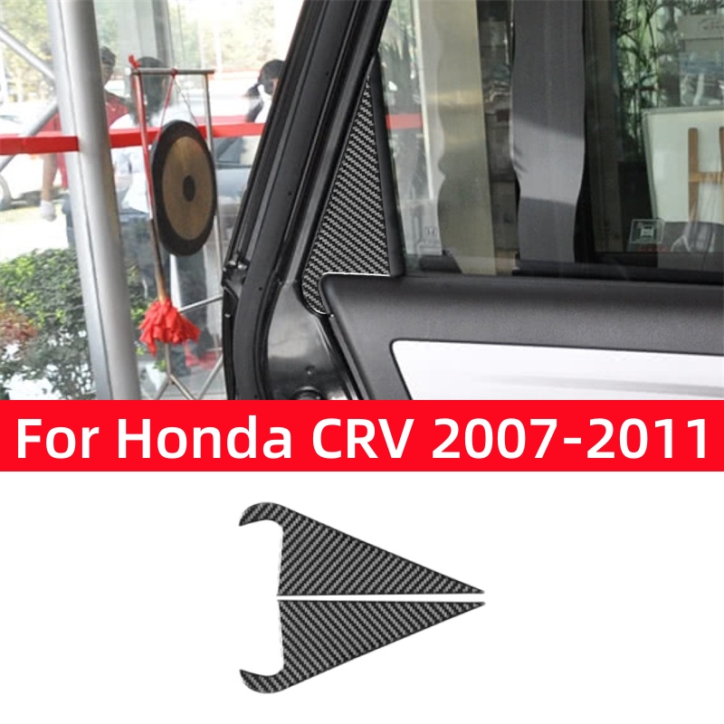 For Honda CRV 2007 2008 2009 2 - Lighting Decor Inc review and price