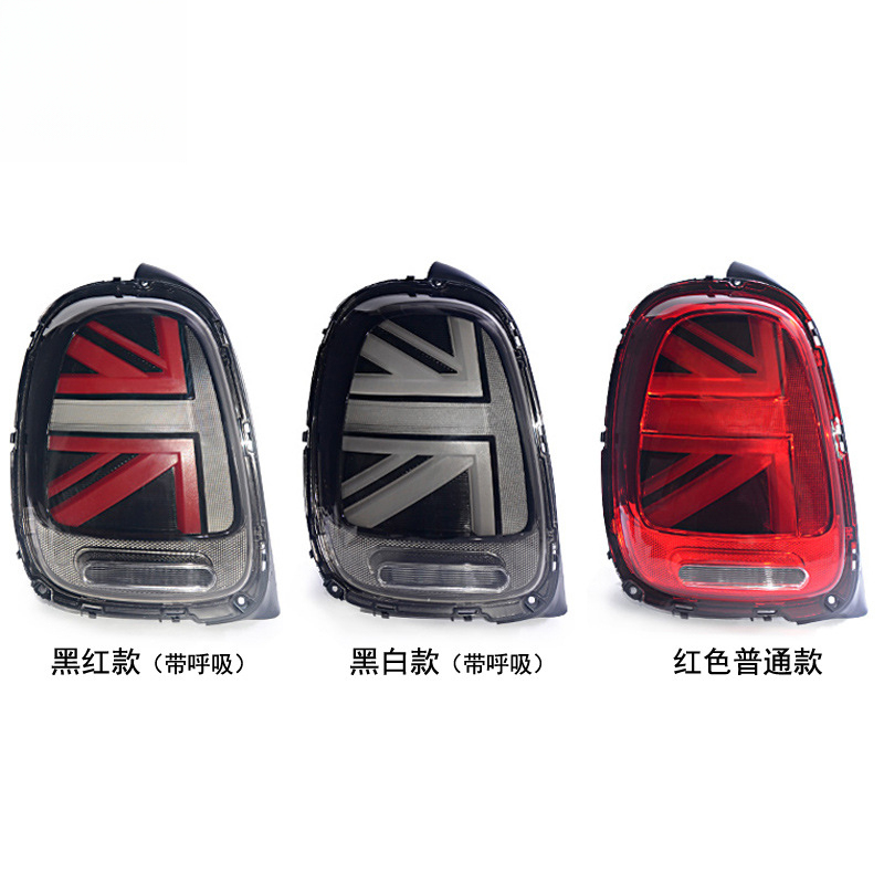 Suitable for BMW light assembl - Union Lighting & Decor Montreal Quebec review and price