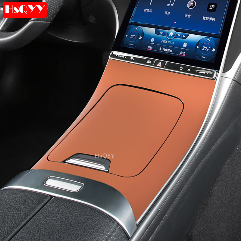 Car Center Console Silicone Pa - Lighting Decor Inc review and price
