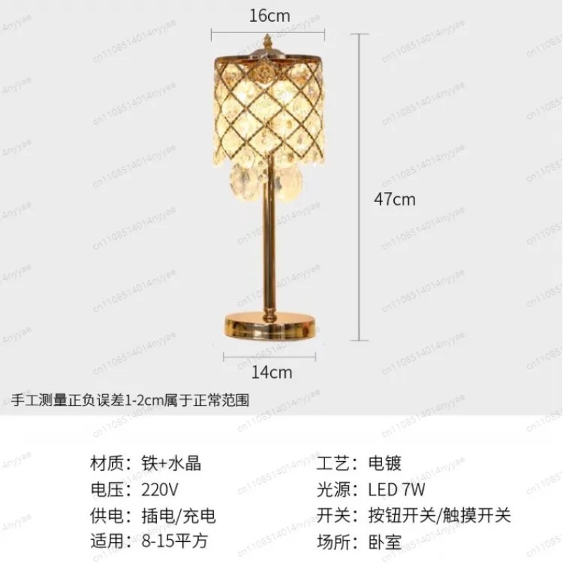 Elegant Crystal Lighting Solut - Decor Lighting Solution review and price