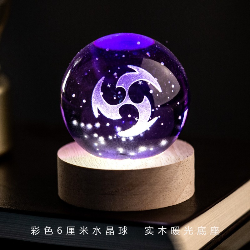 2026 New Genshin Impact 6cm 4c - Elements Lighting Decor review and price